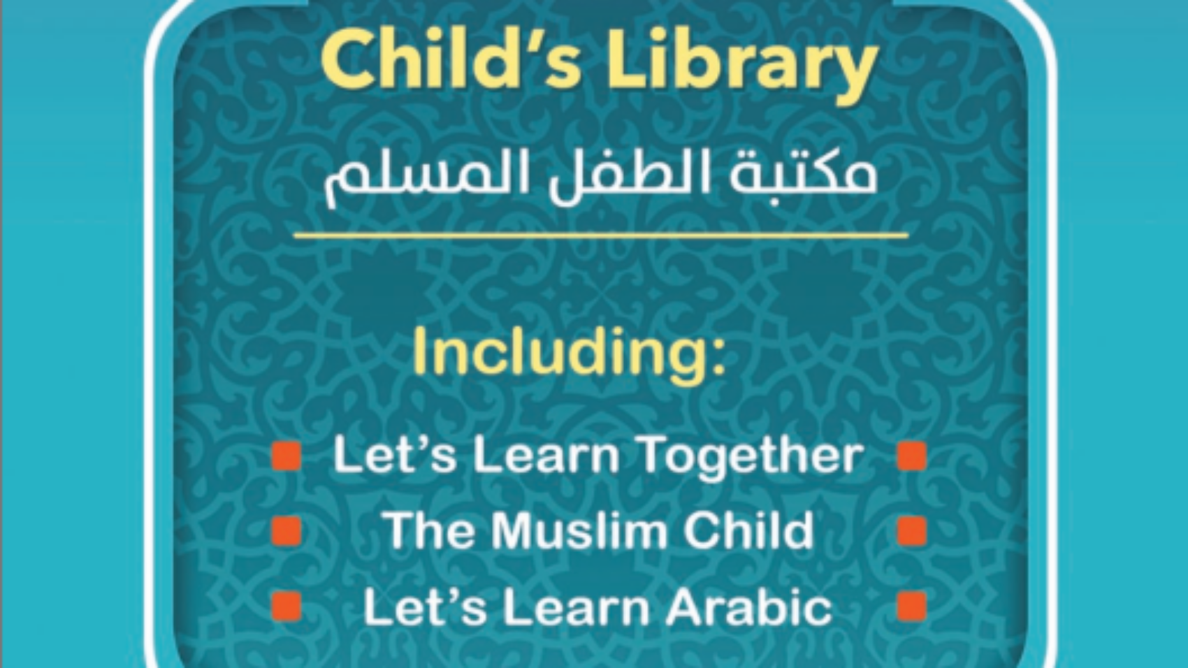 لقطة شاشة 2026-10-01 193448