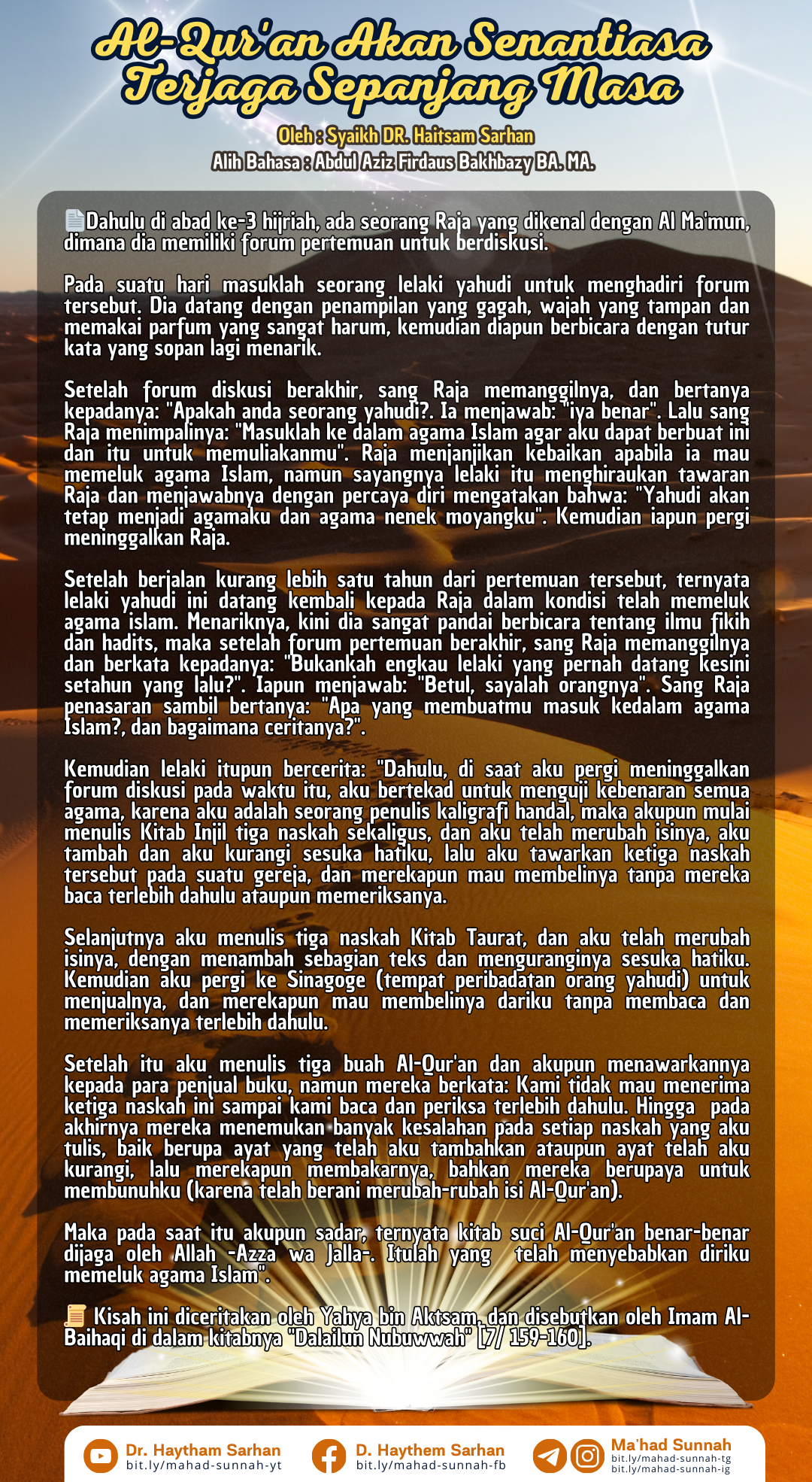Al_Qur'an_Akan_Senantiasa_Terjaga_Sepanjang_Masa_Al_Sarhaan