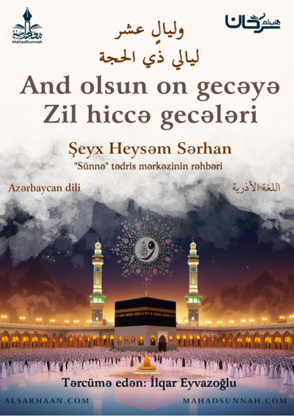 And olsun on gecəyə Zil hiccə gecələri