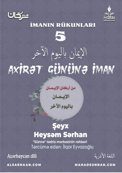 Axiret gunune iman …