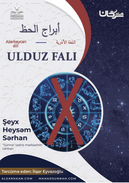 Burcler (Ulduz fali) …