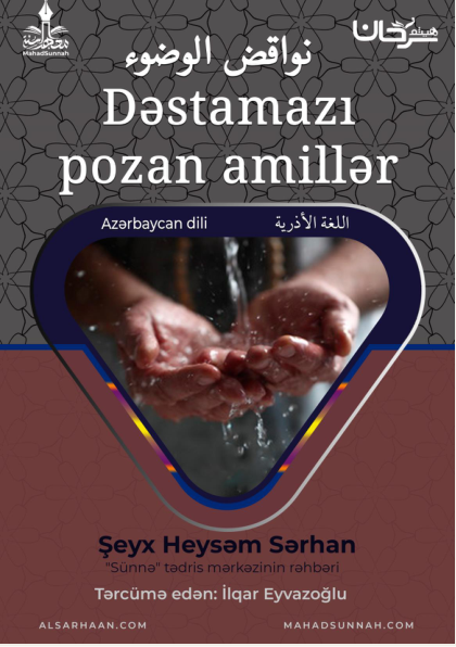 Destamazi pozan amiller …