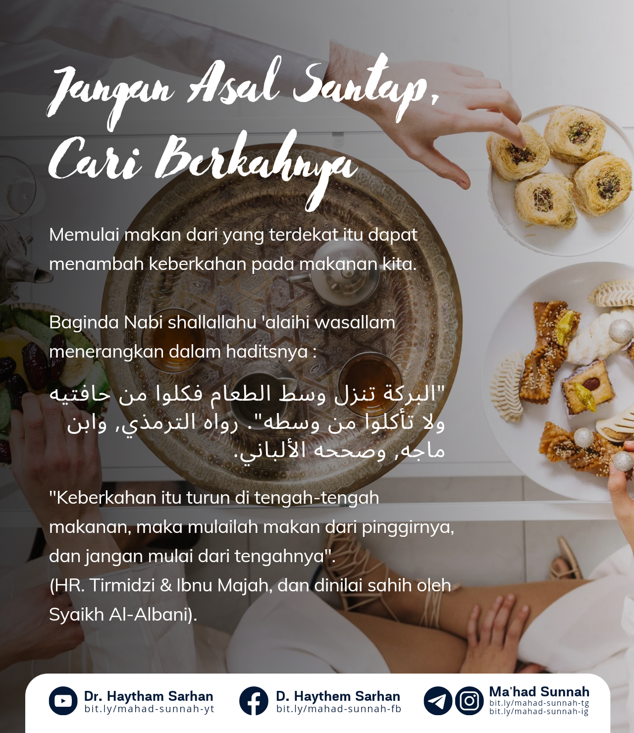 Faidah Singkat dari Adab Makan Dan Minum (05) ~ Al-Sarhaan.png