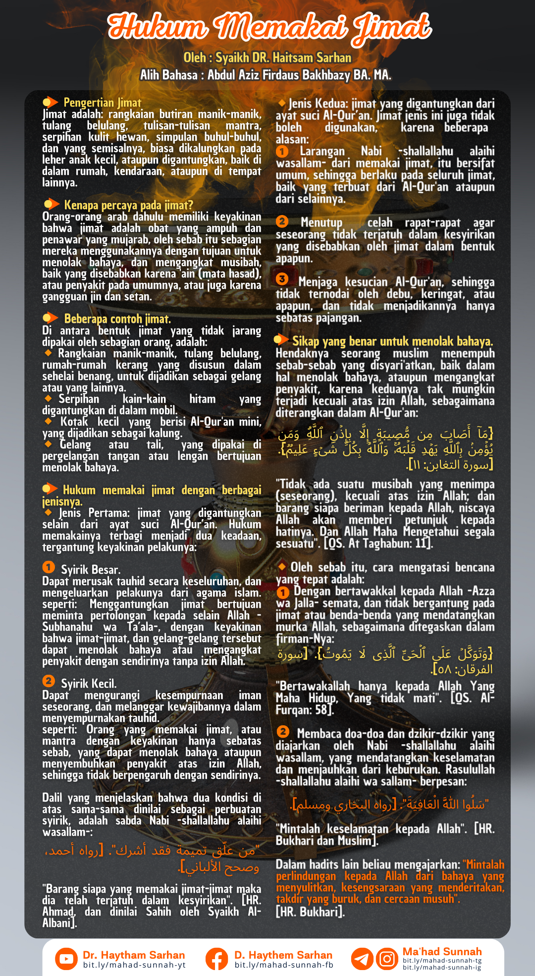 Hukum Memakai Jimat – Al-Sarhaan