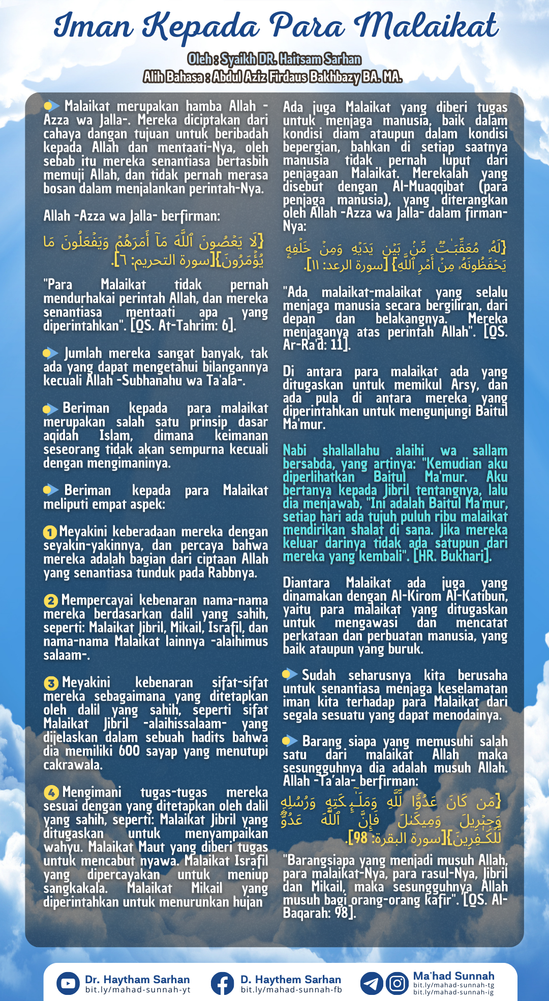 Iman Kepada Para Malaikat – Al-Sarhaan