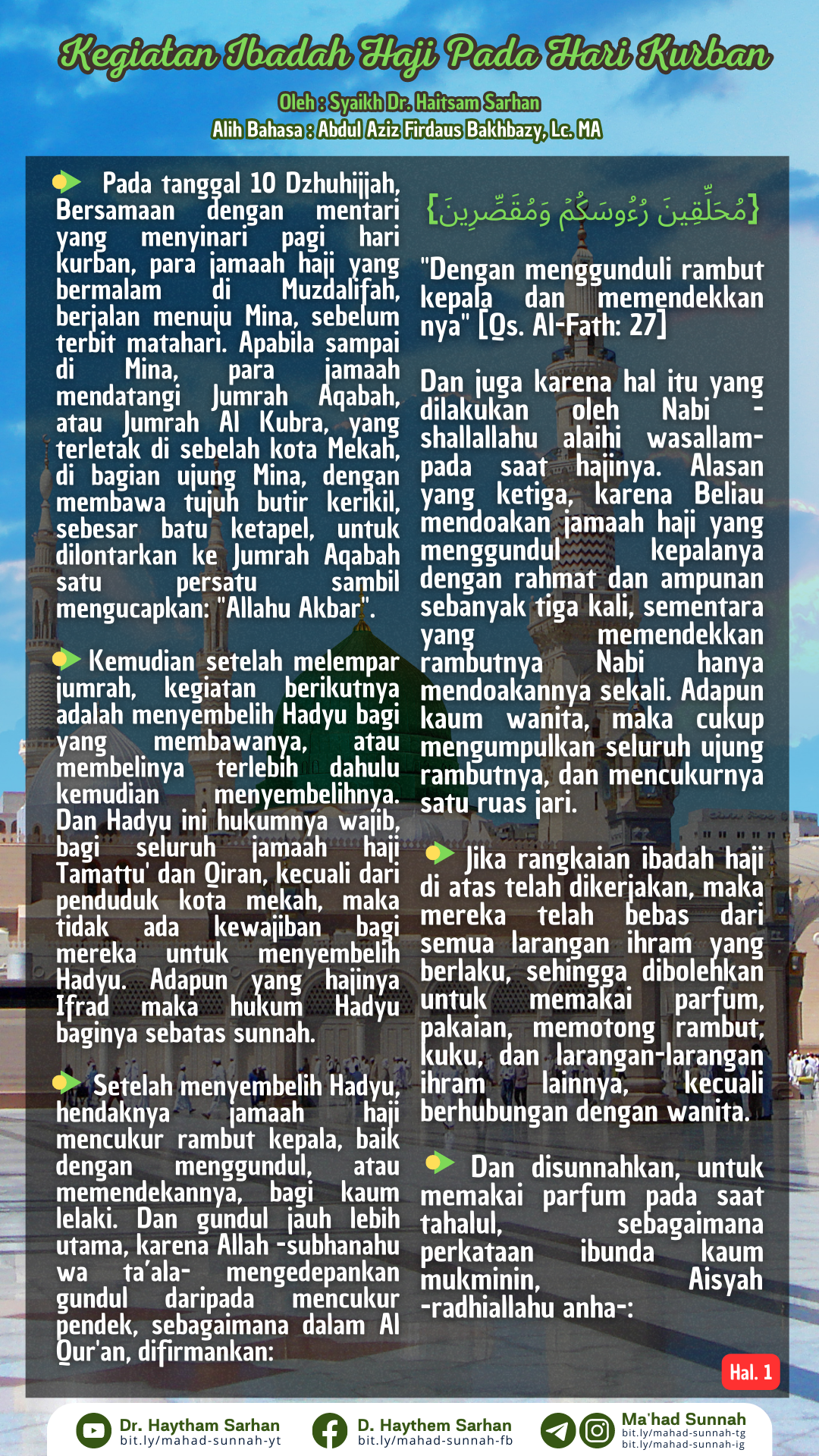 Kegiatan Ibadah Haji Pada Hari Kurban (1) ~ Al-Sarhaan
