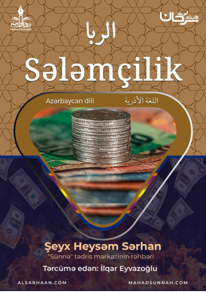 Selemchilik (Faiz) …