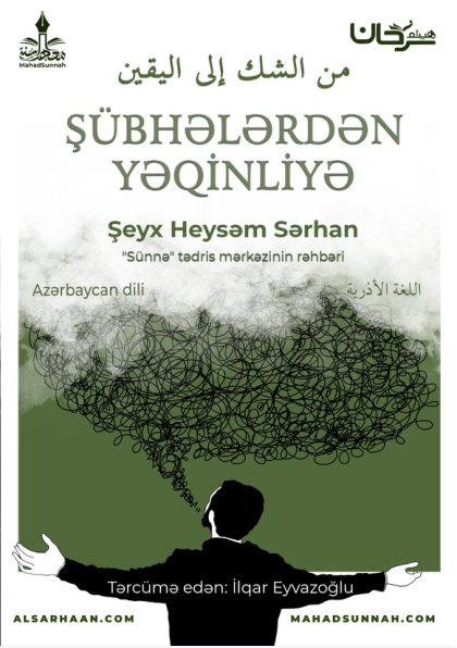Åžubhelerden yeqinliye …