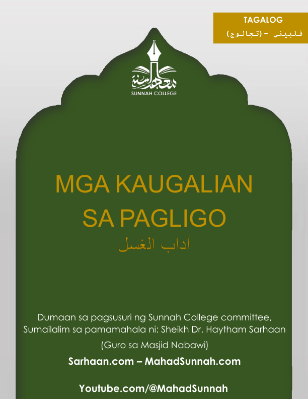 MGA KAUGALIAN  SA PAGLIGO