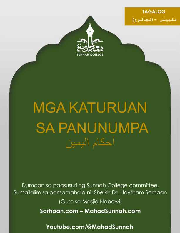 MGA KATURUAN  SA PANUNUMPA