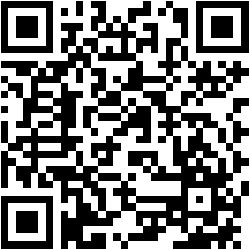 مقدمة التفسير لابن تيمية