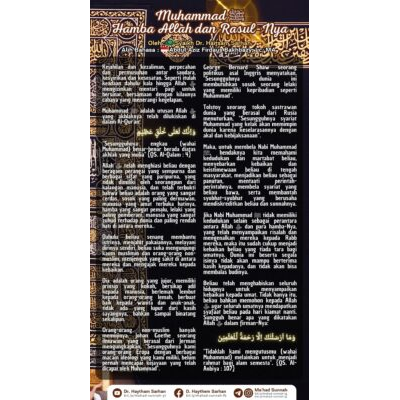 Membela Nabi Muhammad ﷺ [Bahasa Indonesia]