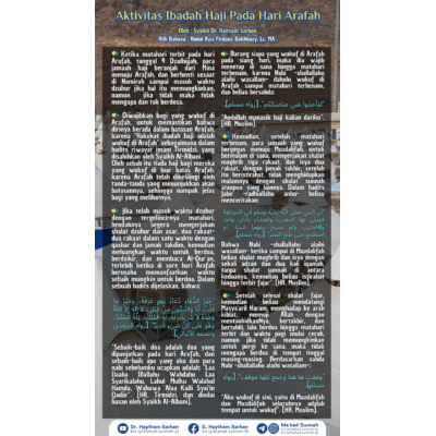 Aktivitas Ibadah Haji Pada Hari Arafah (Al-Sarhaan)