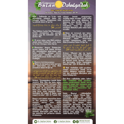Keistimewaan Bulan Dzhulqa'dah - Al-Sarhaan