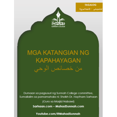 Mga Katangian ng Kapahayagan Filipino