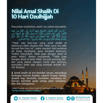 Faidah_Singkat,_Nilai_Amal_Shalih_Di_10_Hari_Dzulhijjah_Al_Sarhaan
