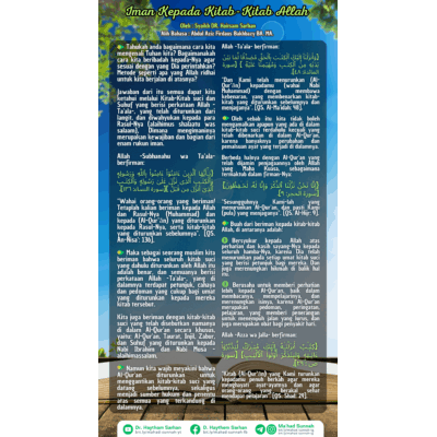 Iman Kepada Kitab-Kitab Allah - Al-Sarhaan