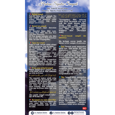 Hukum Seputar Sumpah ~ Al-Sarhaan (1)