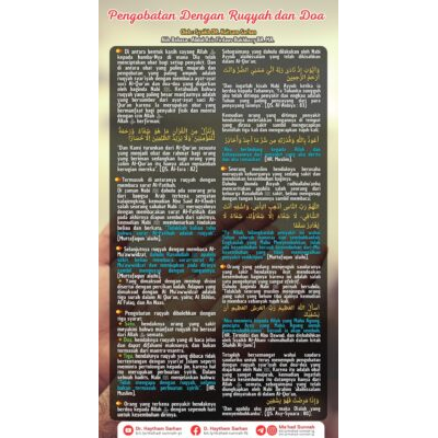 Pengobatan Dengan Ruqyah Dan Doa [Bahasa Indonesia]