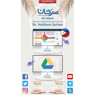 Al - Islam Sunnah Institute Supervised by Dr. Haitham Sarhan