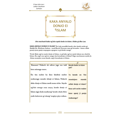 KAKA ANYALO DONJO EI ISLAM?
