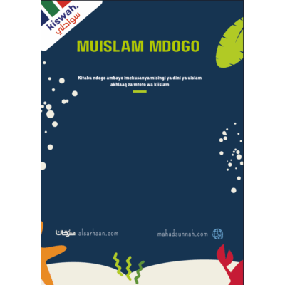 MUISLAM MDOGO