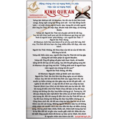 Bằng chứng cho sứ mạng Nabi và dấu hiệu của sứ mạng Nabi
