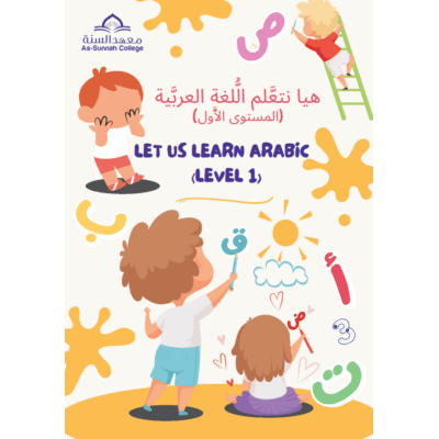 Let us learn Arabic