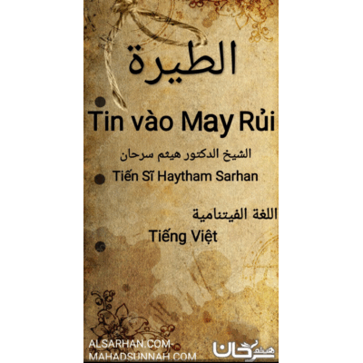 Tin vào May Rủi