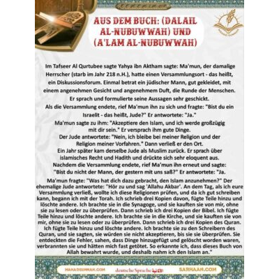 AUS DEM BUCH: (DALAIL AL-NUBUWWAH) UND (A'LAM AL-NUBUWWAH)
