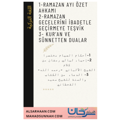 Ramazan ayı özet ahkamı, gecelerini ibadetle geçirmeye teşvik ve Kur'an ve Sünnetten dualar.