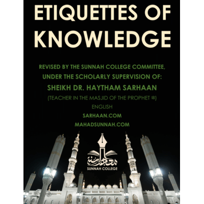 Etiquettes of Knowledge