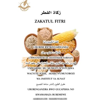 Zakatul Fitri