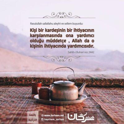 Tanrı'ya çağrı için resimler