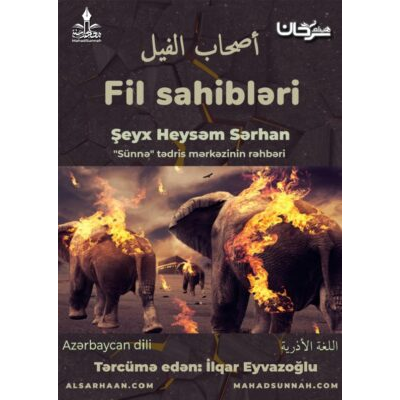 Fil sahibləri