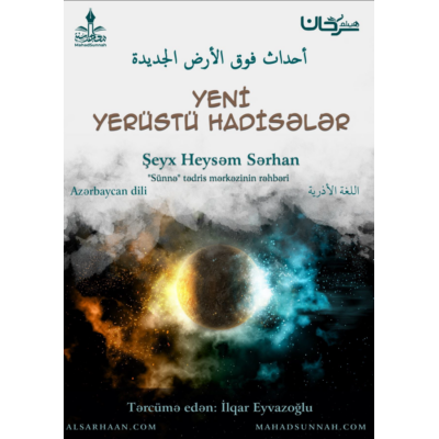 Yeni yerüstü hadisələr
