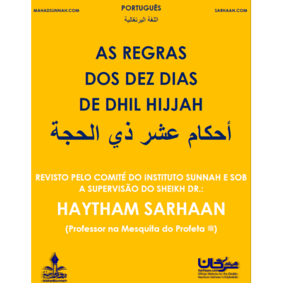 As regras dos dez dias de Dhil Hijjah - Português