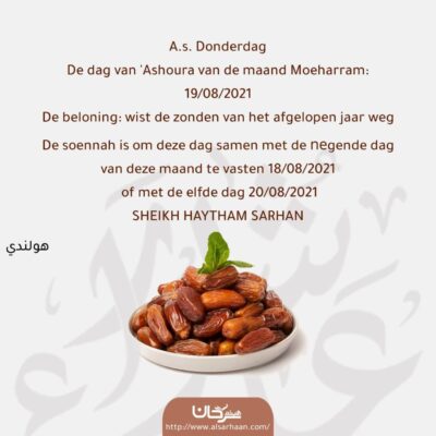De regelgevingen over het vasten