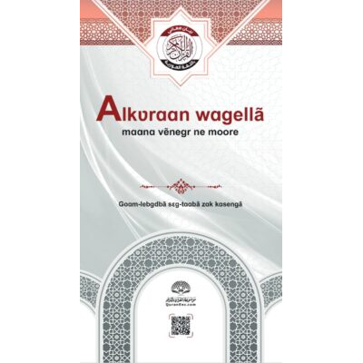 Alkʋrɑɑn wɑgellã - mɑɑnɑ vẽnegr ne moore