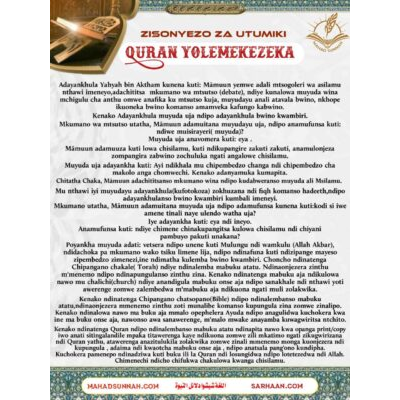 ZISONYEZO ZA UTUMIKI (CHICHEWA)