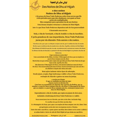 Des Noites de Dhu al-Hijjah