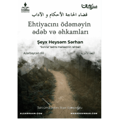 Ehtiyacini_odemeyin_ayaqyolunda_edeb_ve_ehkamlari ...