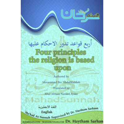 Four principles the religion is based upon workbook