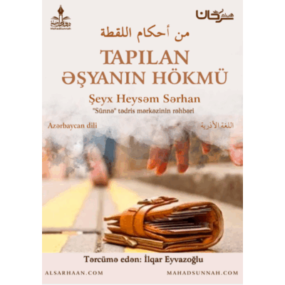 Tapılan əşyaların hökmləri