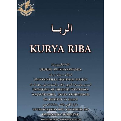 Kurya Riba