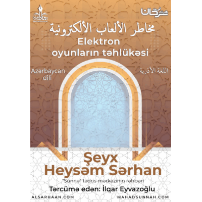 Elektron oyunların təhlükəsi