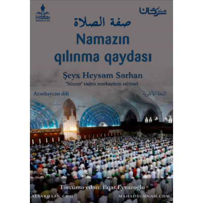 Namazın qılınma qaydası