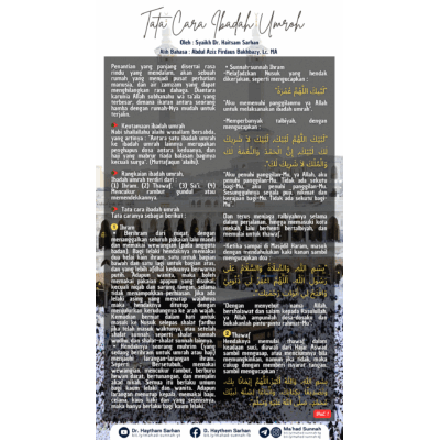 Tata Cara Ibadah Umrah (Hal. 1) ~ Al-Sarhaan
