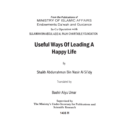 Useful Ways of Leading a Happy Life - Shaykh Abd al-Rahman ibn Nasir al-Sa'di — الشيخ عبد الرحمن بن ناصر السعدي
