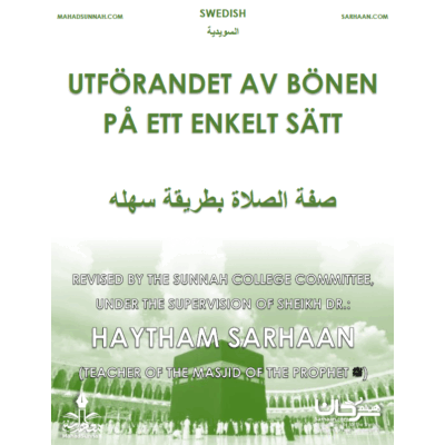 UTFÖRANDET AV BÖNEN PÅ ETT ENKELT SÄTT - SWEDISH  Svenska